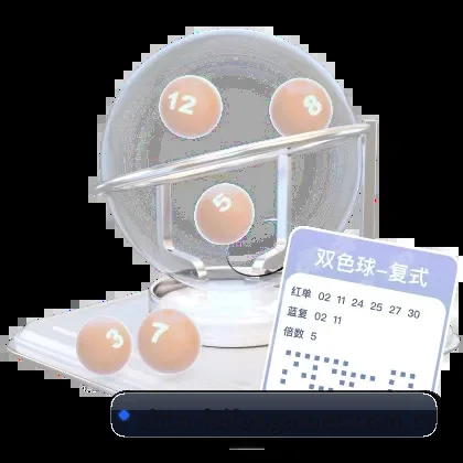 非凡娱乐网址 APP